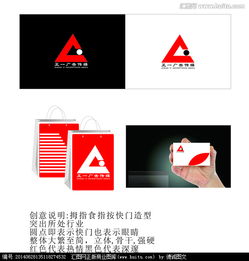 創(chuàng)意匯聚，設(shè)計(jì)共贏 匯圖網(wǎng)廣告設(shè)計(jì)懸賞平臺