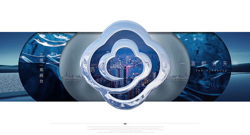 古柏廣告設(shè)計(jì) 專業(yè)廣告設(shè)計(jì)公司的核心價(jià)值與創(chuàng)意實(shí)踐